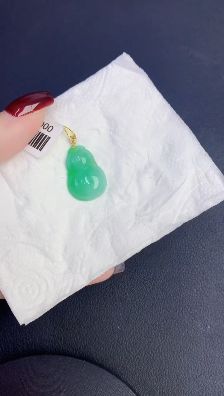 颈饰18K金镶嵌翡翠缅甸天然翡翠a货