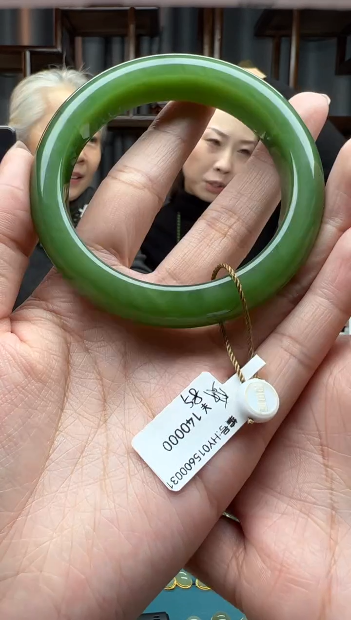 【闪购商品】和田玉颈饰未镶嵌手镯  58