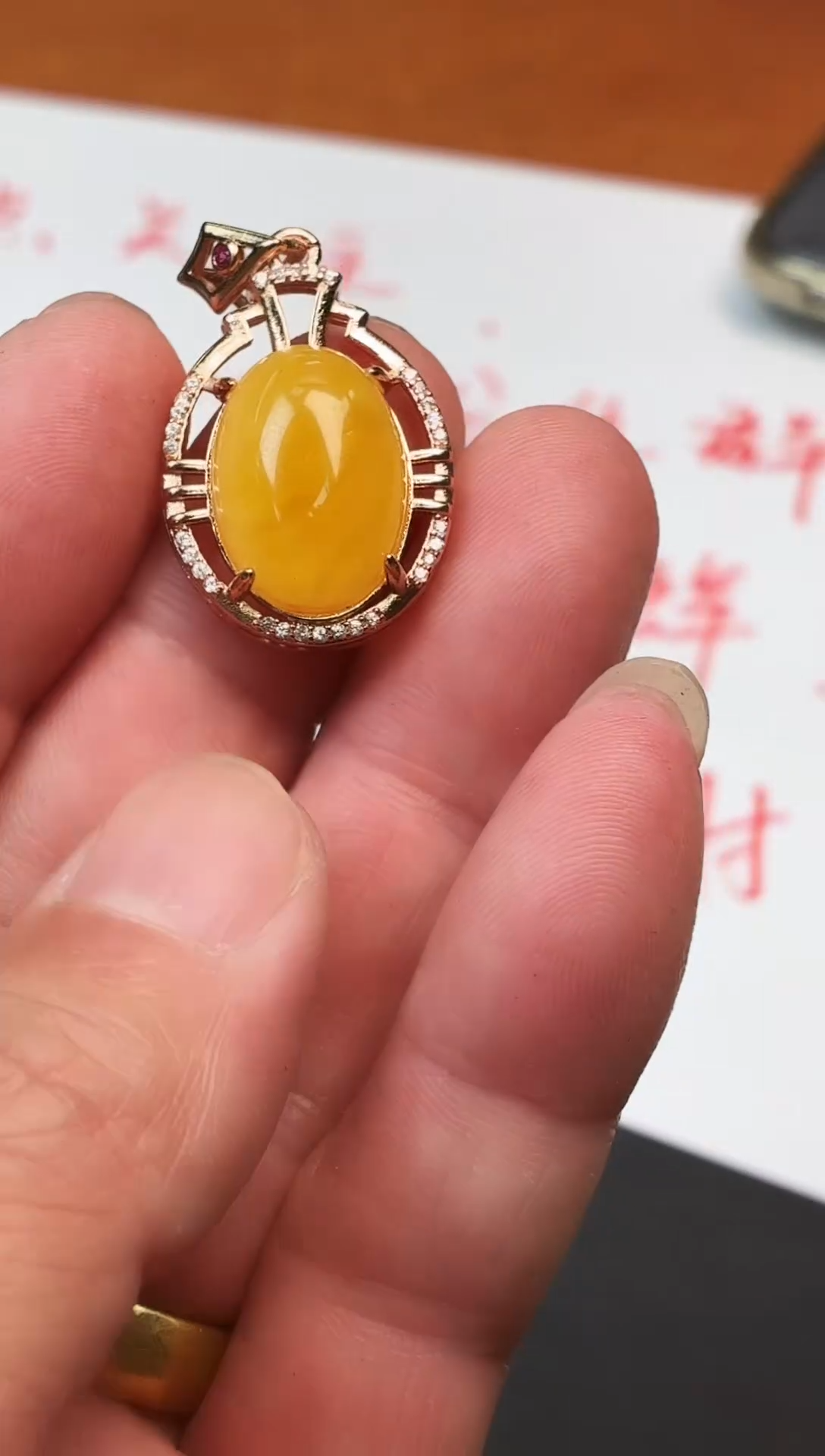 蜜蜡吊坠(不含链)合金G05