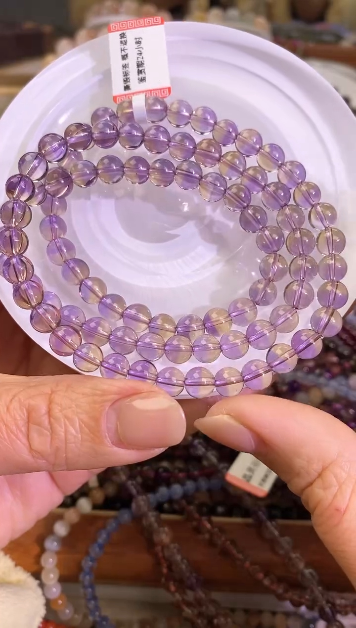 未镶嵌手链水晶紫黄晶