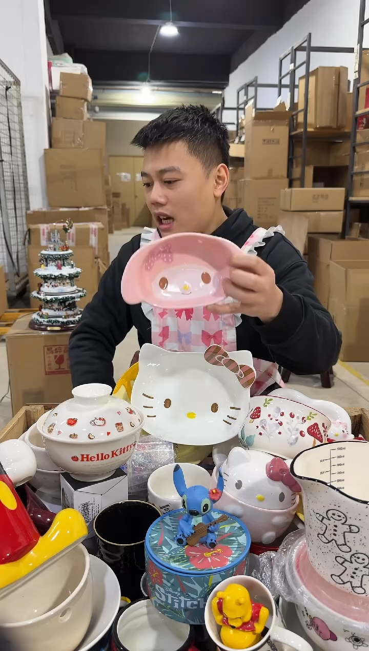 瓷片小号原盒美乐蒂深碗