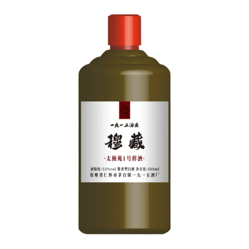 特处穆藏53度酱香型500ml
