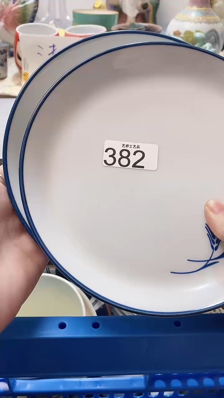 瓷片想****?382瓷片瓷片瓷片瓷片