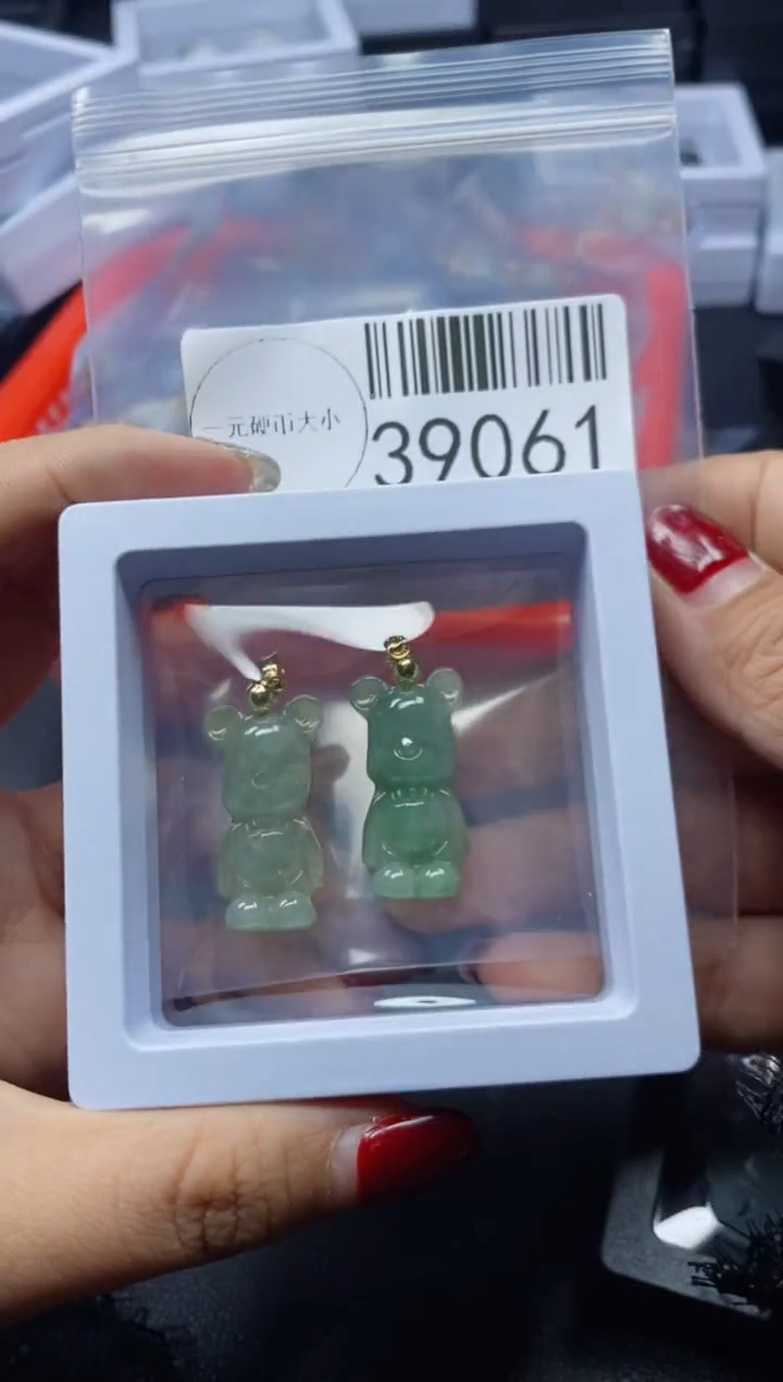 【闪购商品】翡翠吊坠(不含链)未镶嵌39061