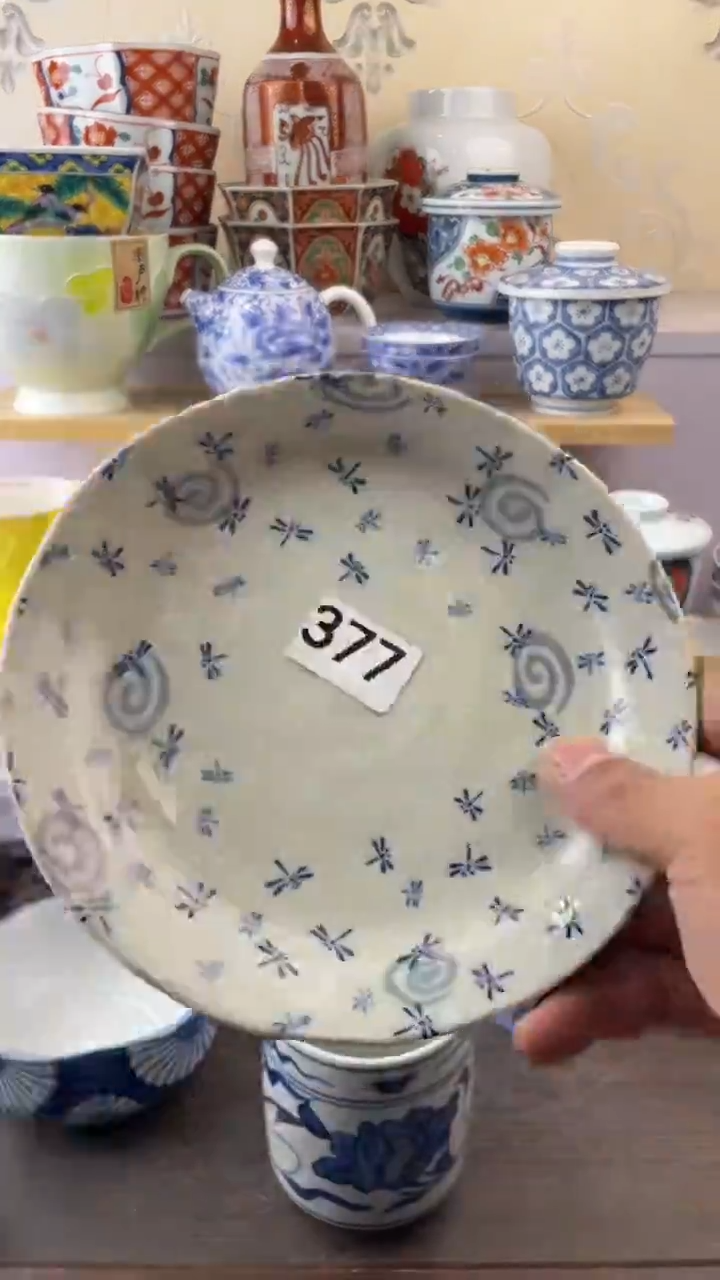 瓷片小*胖377满28元包邮默认微瑕谨慎参拍