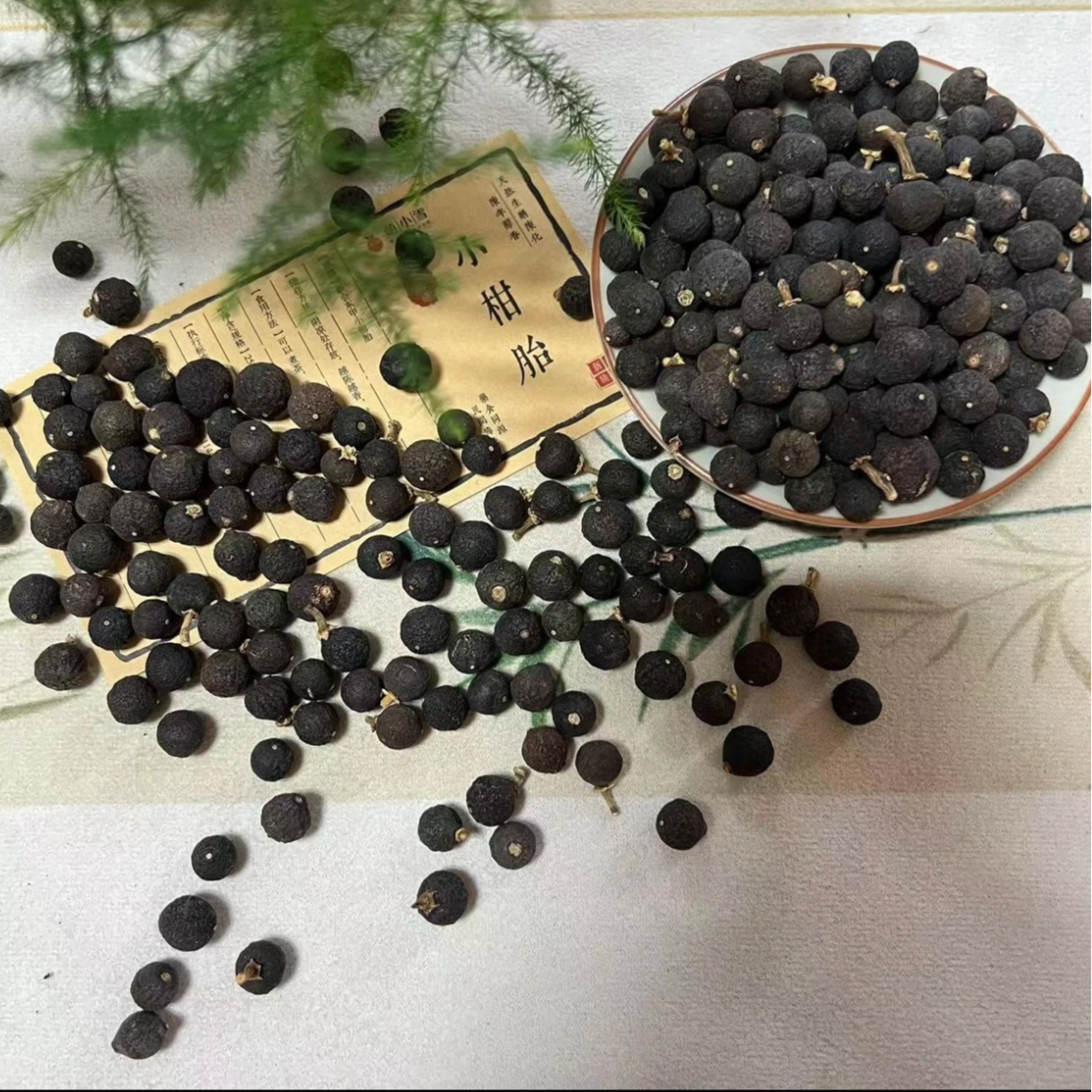 【农户私人收藏】2025年浦北陈皮小柑胎