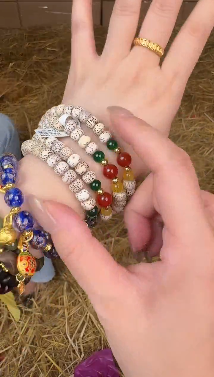 捧月文创福利闪购商品无礼盒