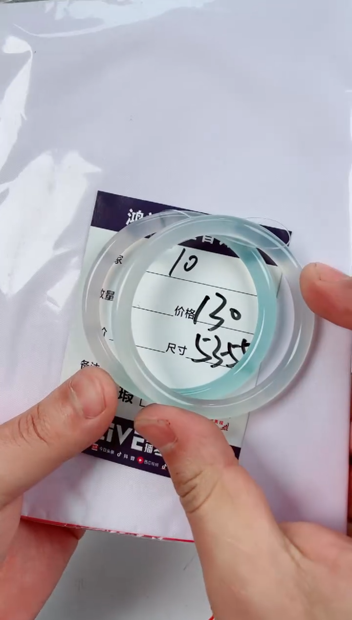 【闪购商品】石英质玉手镯未镶嵌10