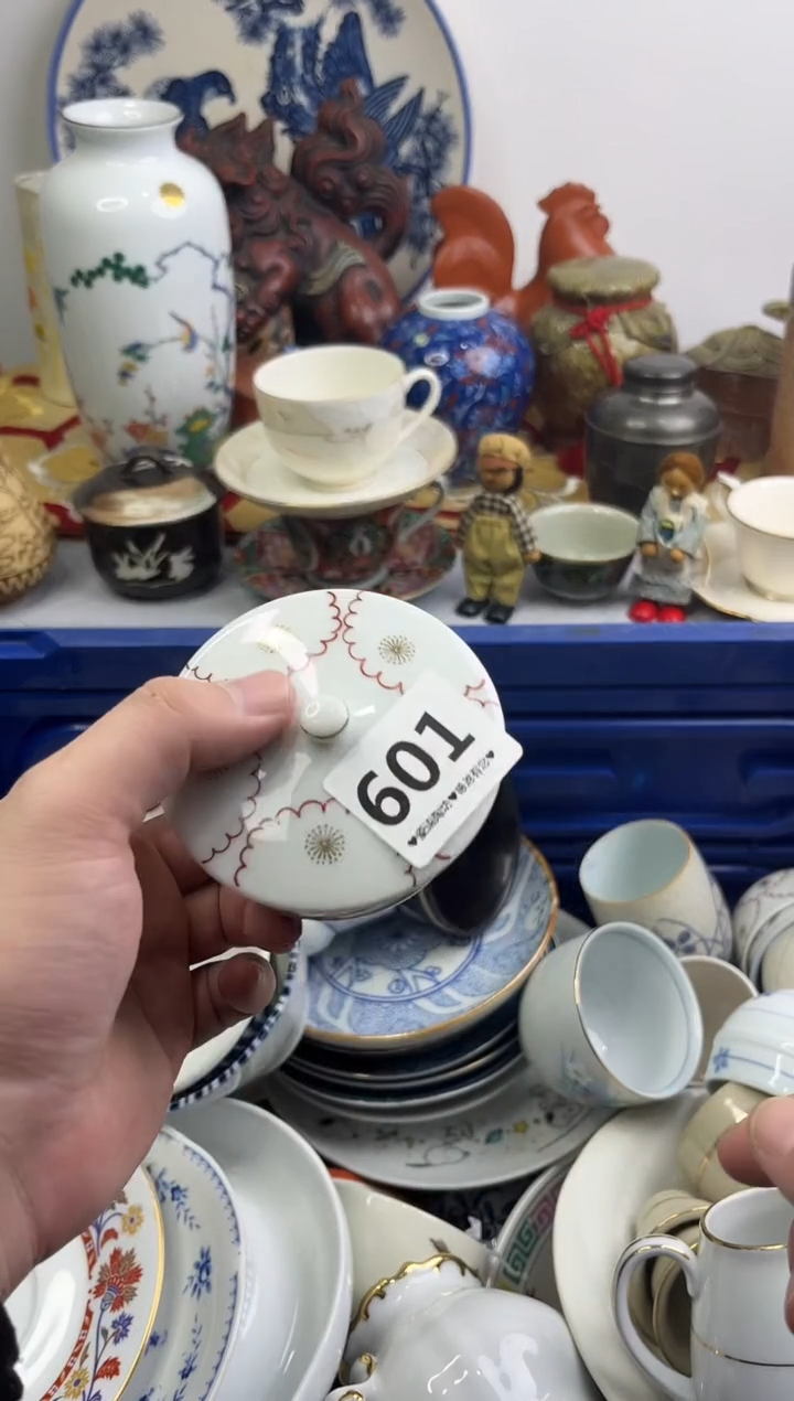 【闪购商品】瓷片601............