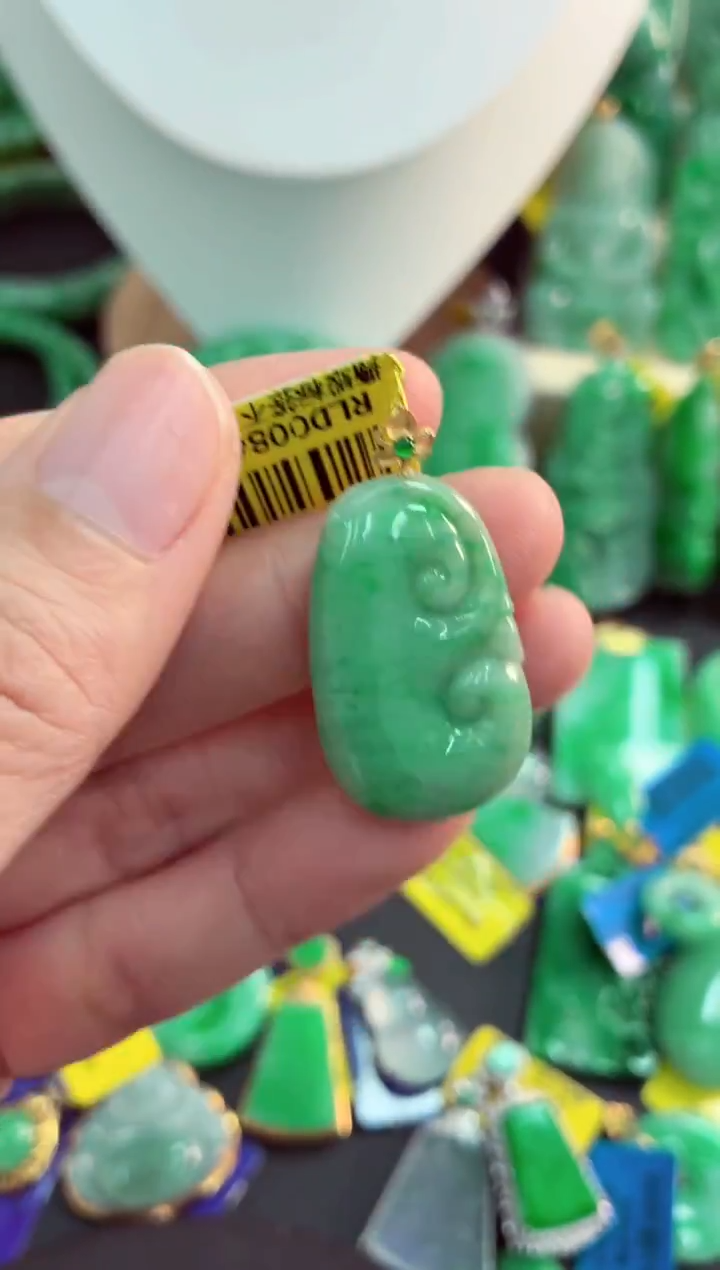 吊坠(不含链)18K金镶嵌翡翠天然缅甸翡翠A货