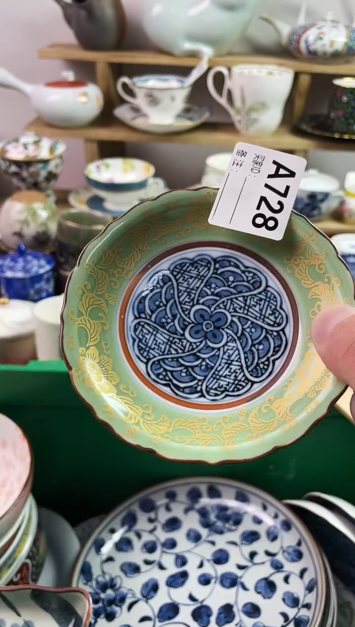 瓷片?***?77777777777 A728