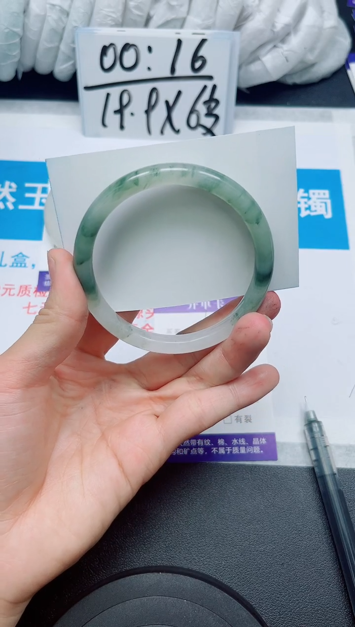 【闪购商品】石英质玉手镯未镶嵌193/59-60