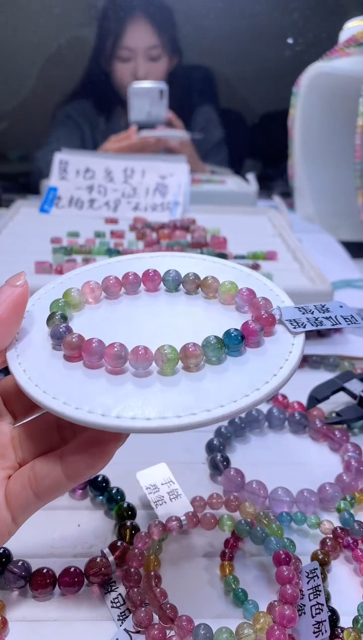 【闪购商品】碧玺手链未镶嵌A96【天然碧玺】