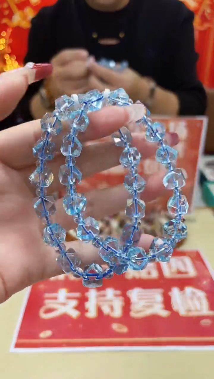 【闪购商品】托帕石手链未镶嵌多样性发一@@ZY40424043