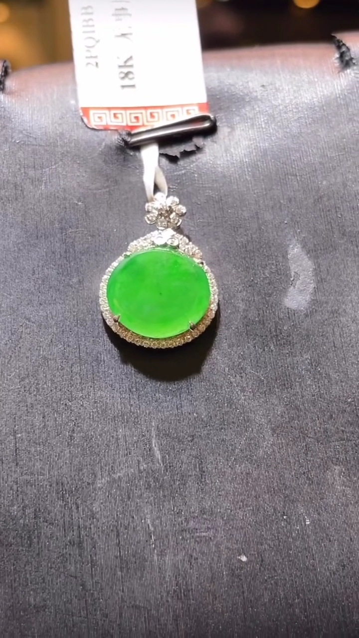 【闪购商品】翡翠颈饰18K金镶嵌天然A货翡翠A6