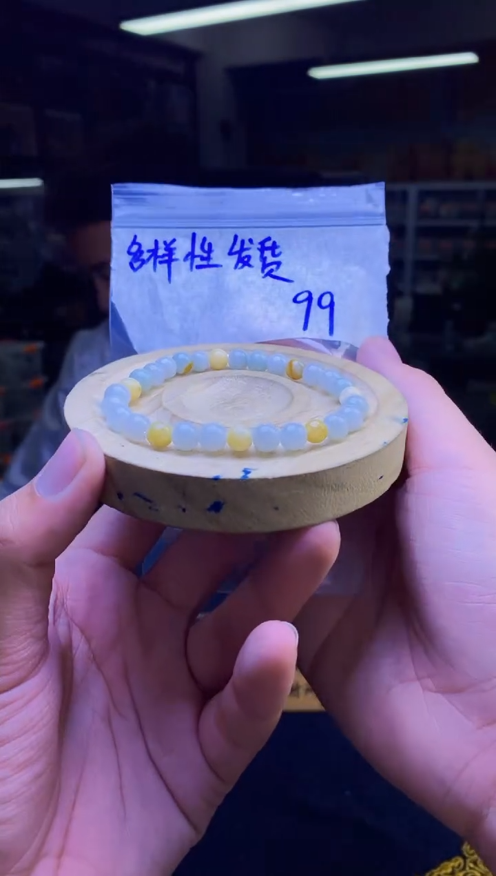 【闪购商品】翡翠手串未镶嵌天然缅A翡翠多样性发其一