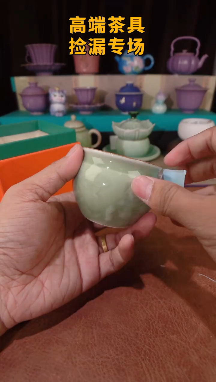 茶屿山岚专用链接@@@@@