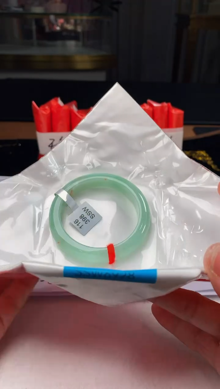 未镶嵌定制翡翠5087毛货不退不换 56-57