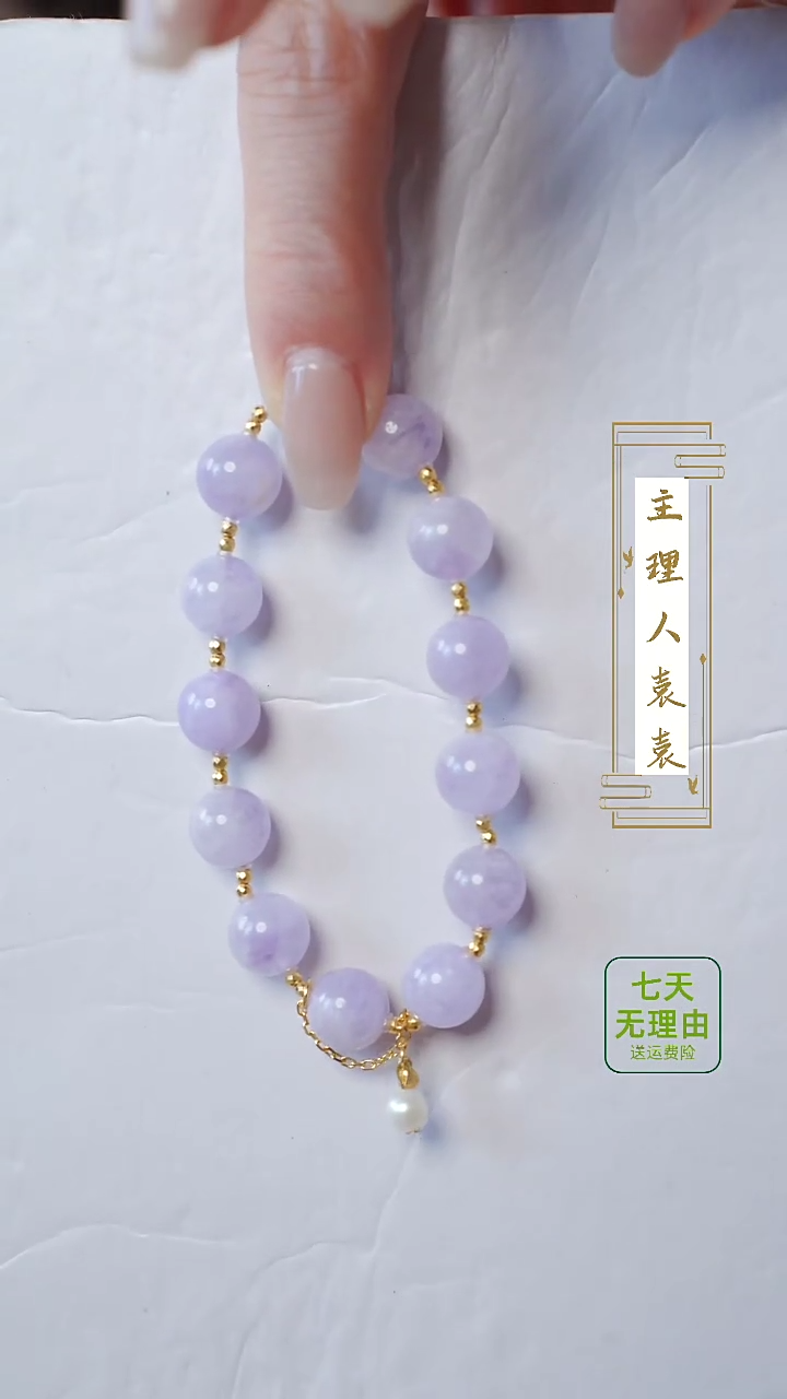 【闪购商品】水晶手串银S925镶嵌@@@@@@@@