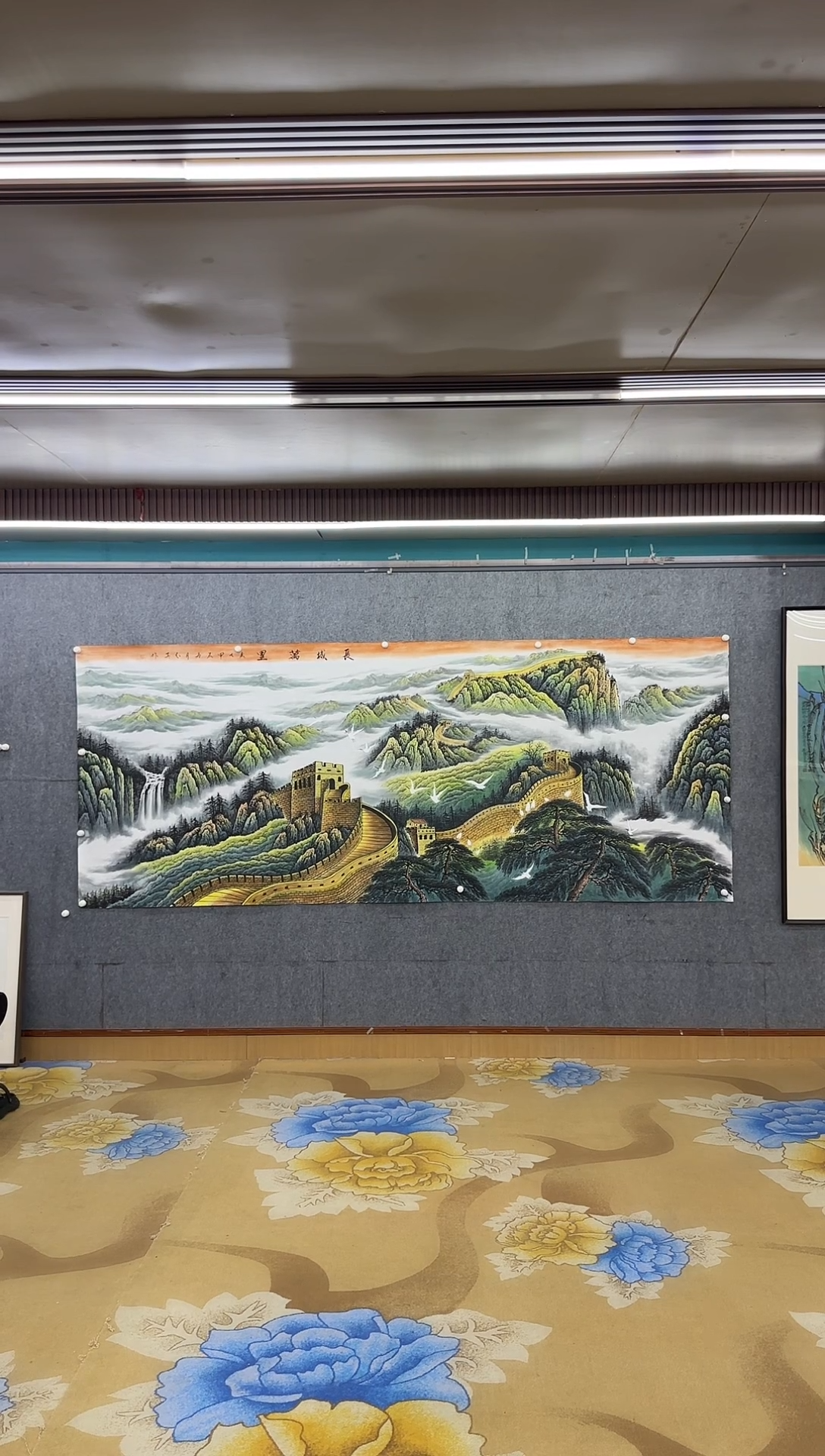 绘画M王红兵-大丈二-山水国画