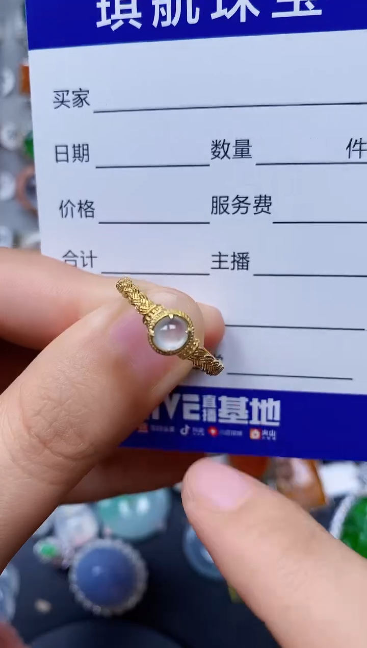 【闪购商品】翡翠戒指银S925镶嵌0091