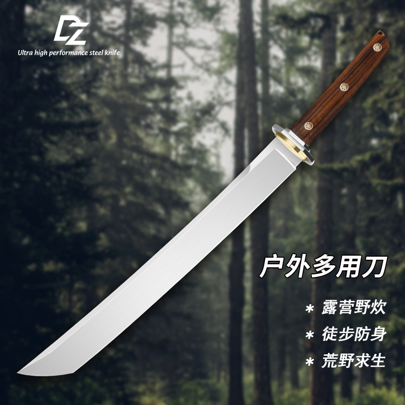 利刀斋【大菊魂】多功能家用户外露营便携削皮锋利瓜果刀