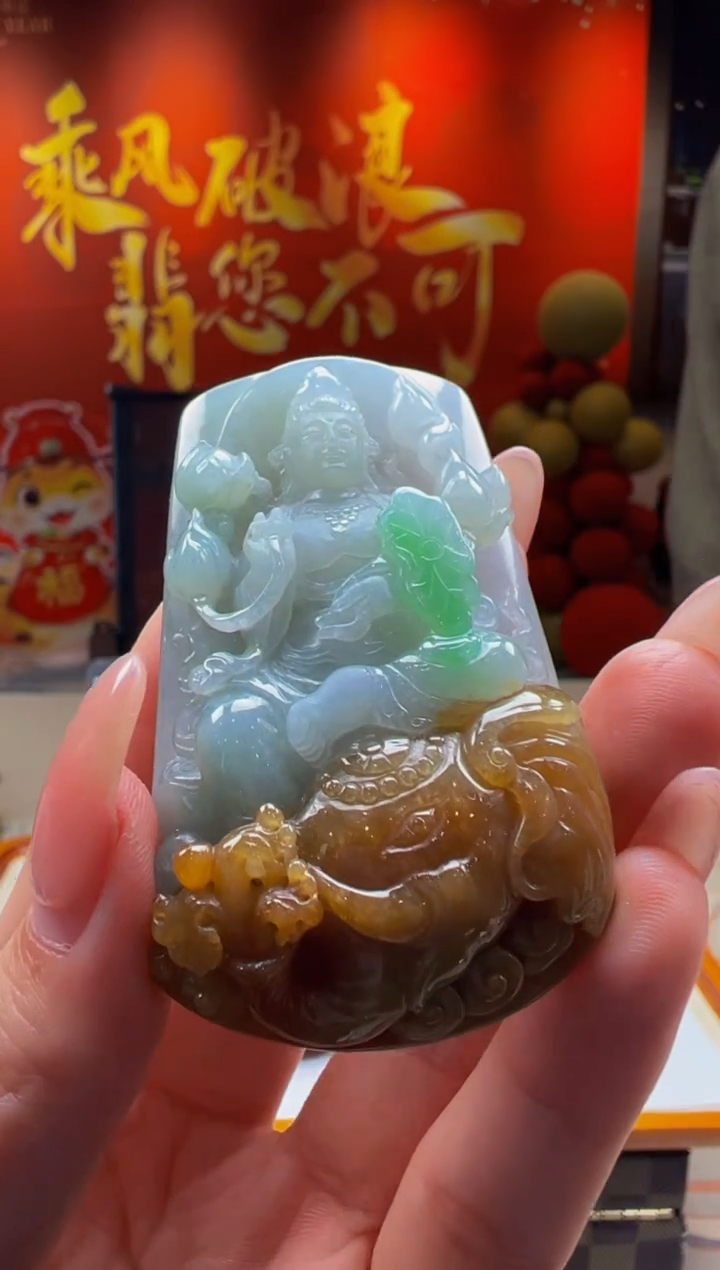 【闪购商品】定制翡翠未镶嵌Y2025-2-17-78
