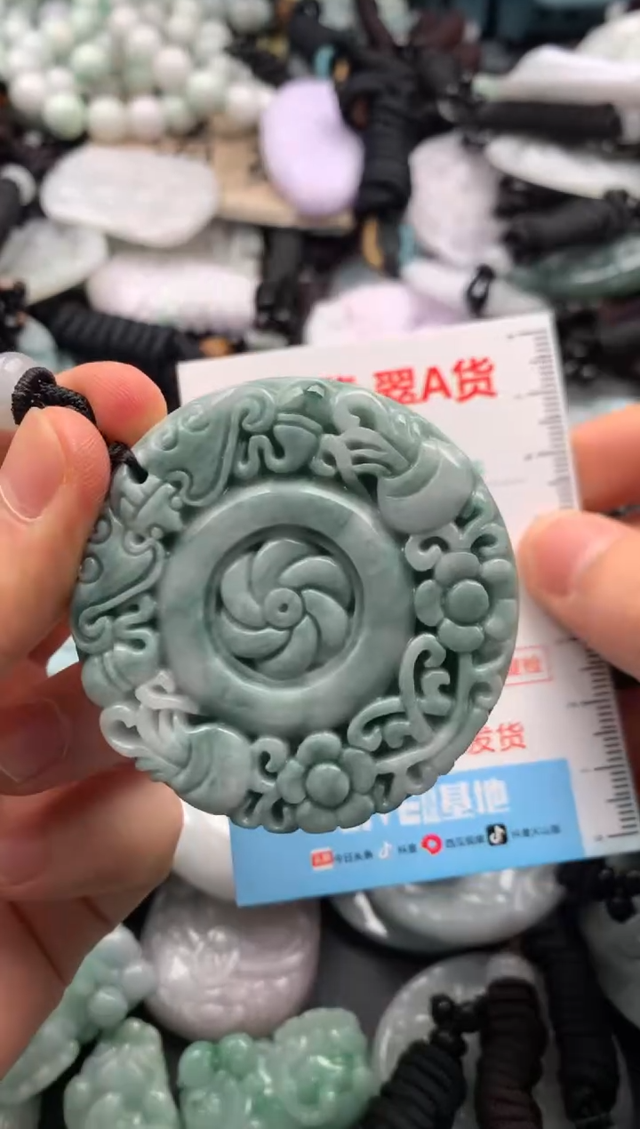 【闪购商品】翡翠吊坠(不含链)未镶嵌1