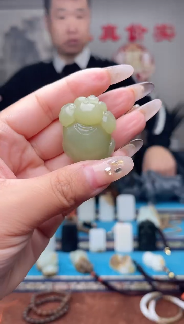 【闪购商品】和田玉挂件未镶嵌1