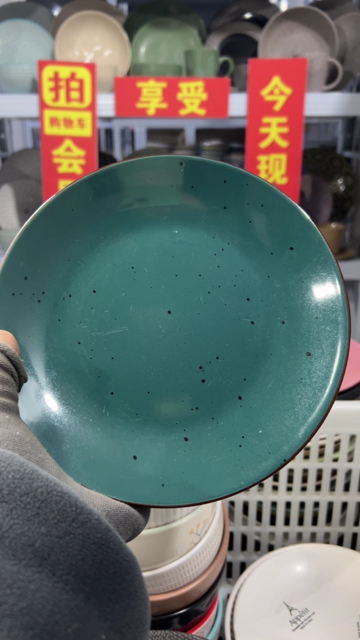 瓷片敌**·“买小黄车会员链接，享半价”