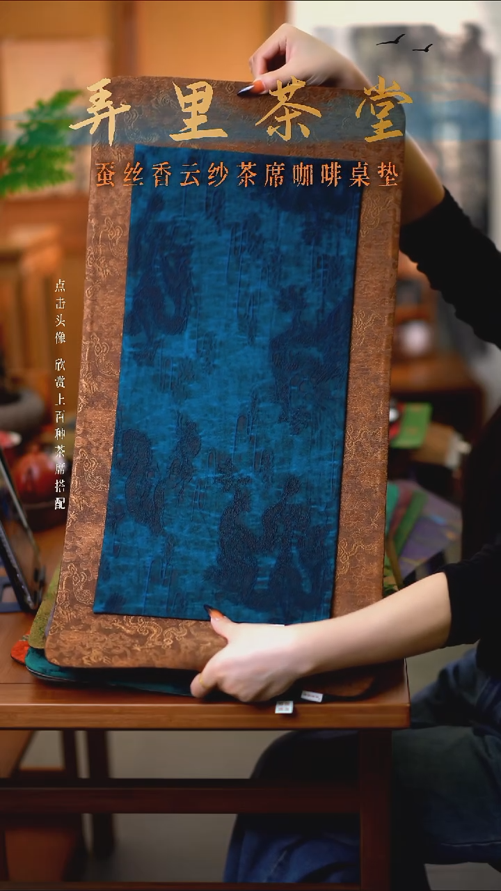 大片龙腾+小绮紫御龙