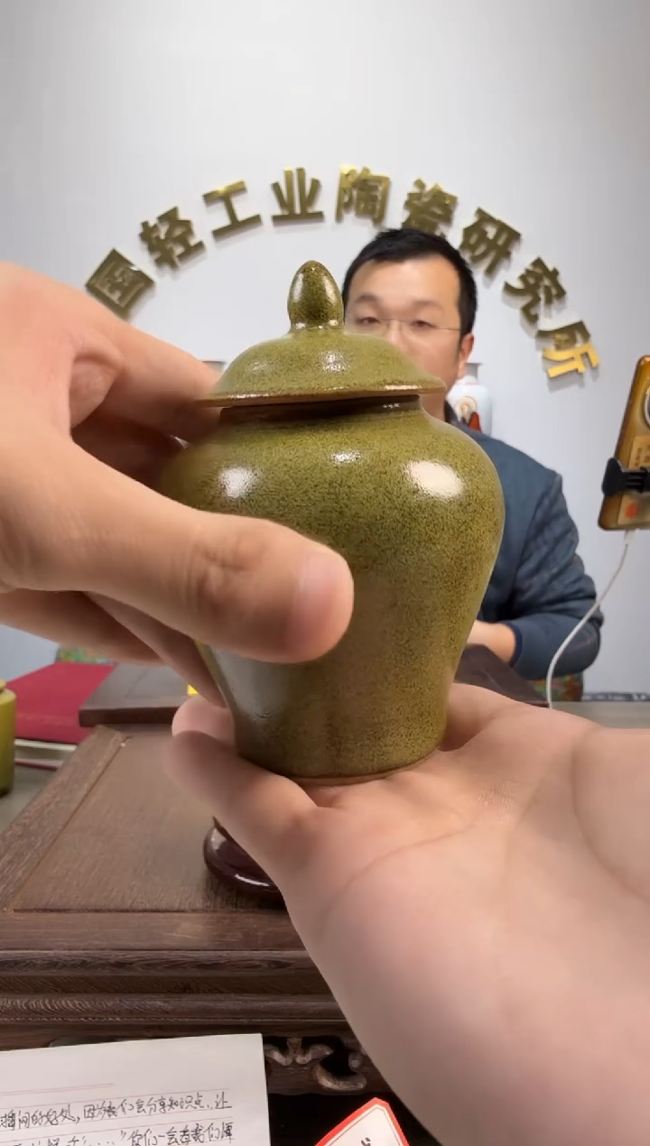 景德镇精美陶瓷小将军罐