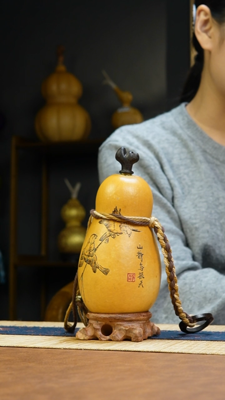 热水酒葫芦 一物一拍515