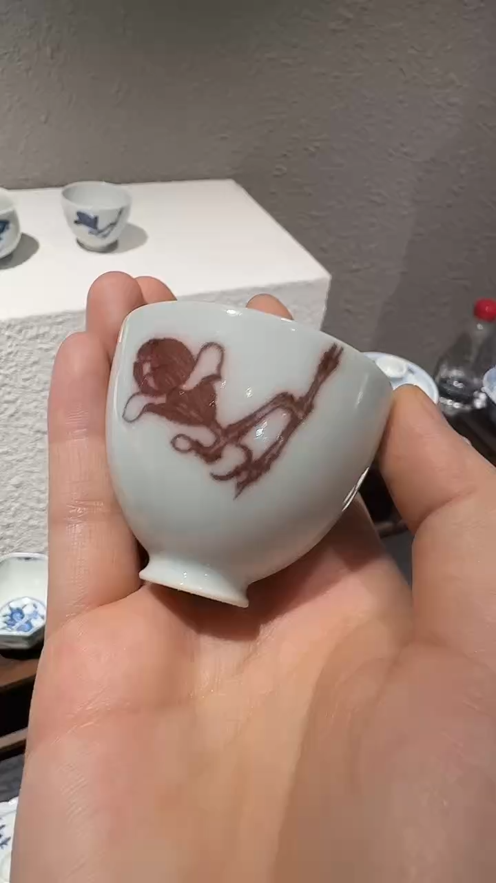 元煦窑釉里红杯 福利款