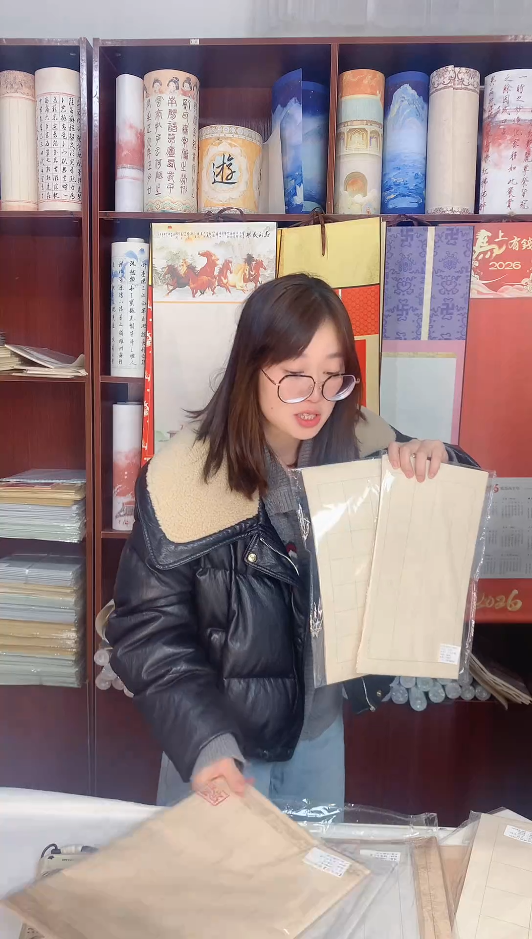 150张  楮皮  5厘米方格