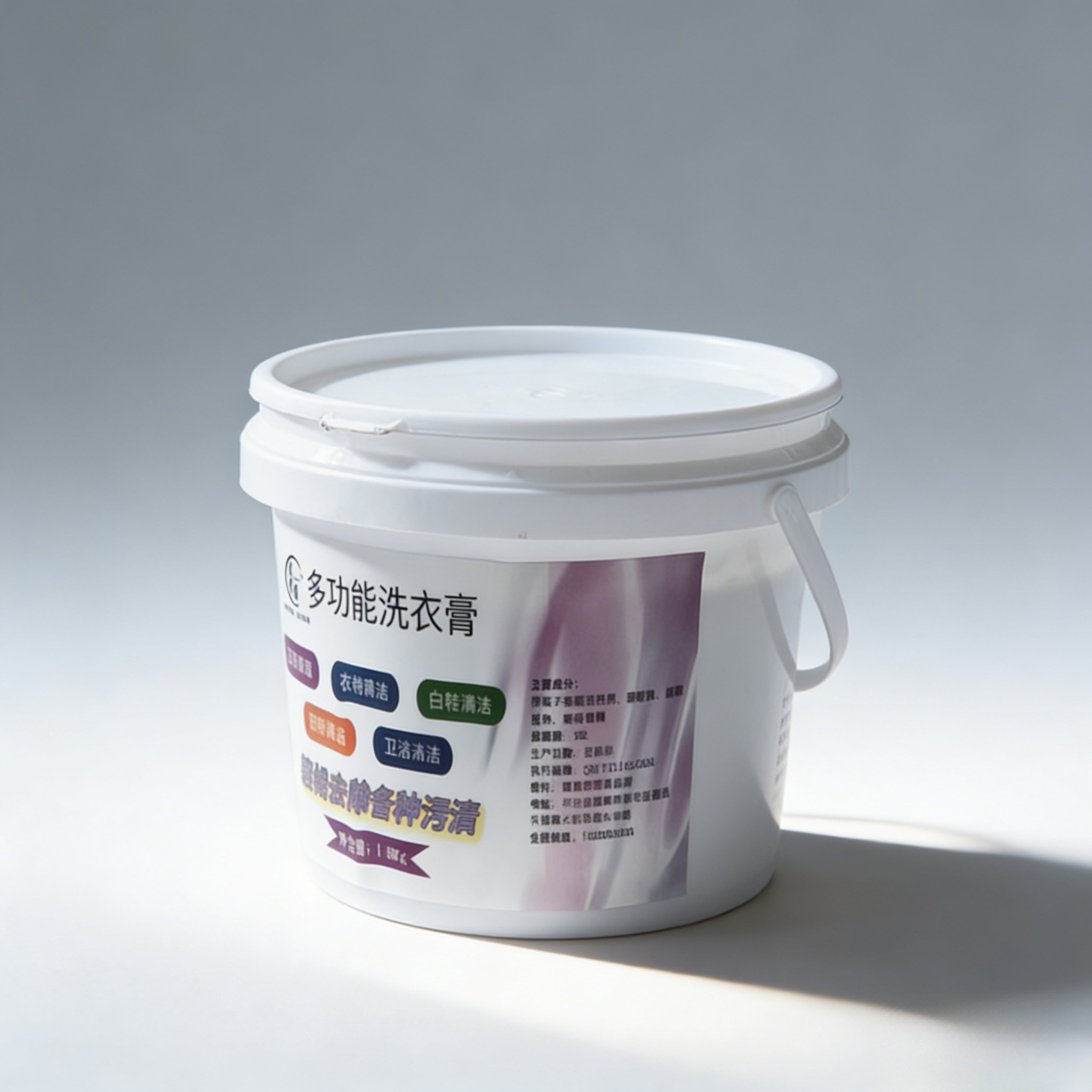 多功能洗衣膏一膏多用强力去污小白鞋清洁膏油渍洗衣液泡鞋神器