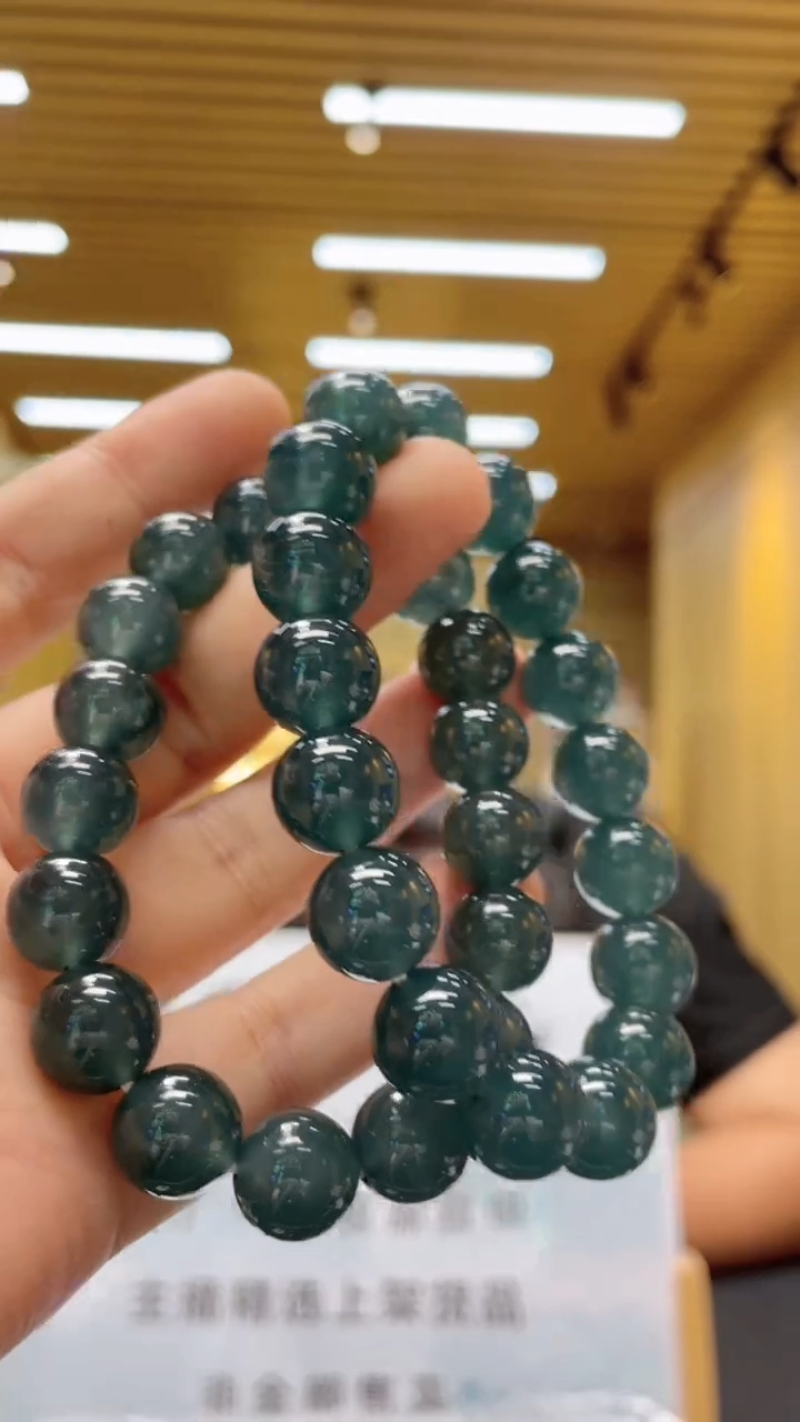 定制翡翠未镶嵌多样性发货（只发一件）x70