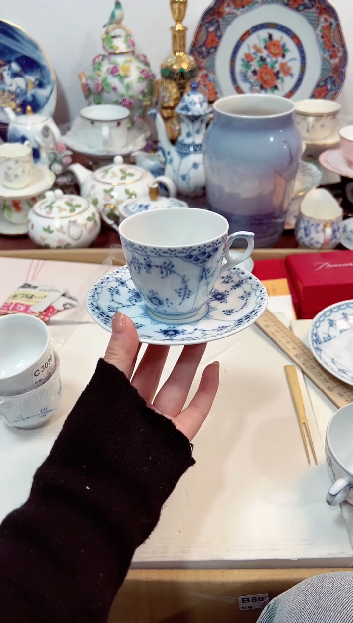 【闪购商品】瓷片2星耀日瓷感谢支持