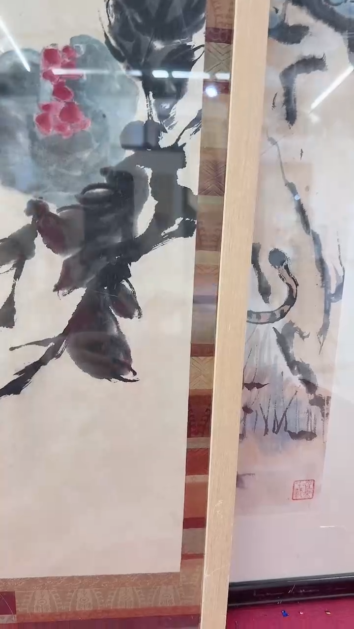 书法長***風1-2-22吴老师国画框作品