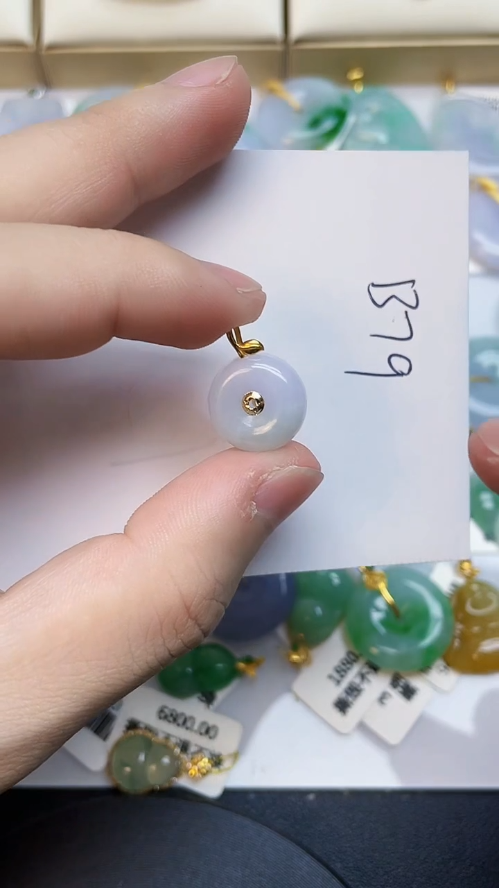 【闪购商品】翡翠颈饰18K金镶嵌00000000