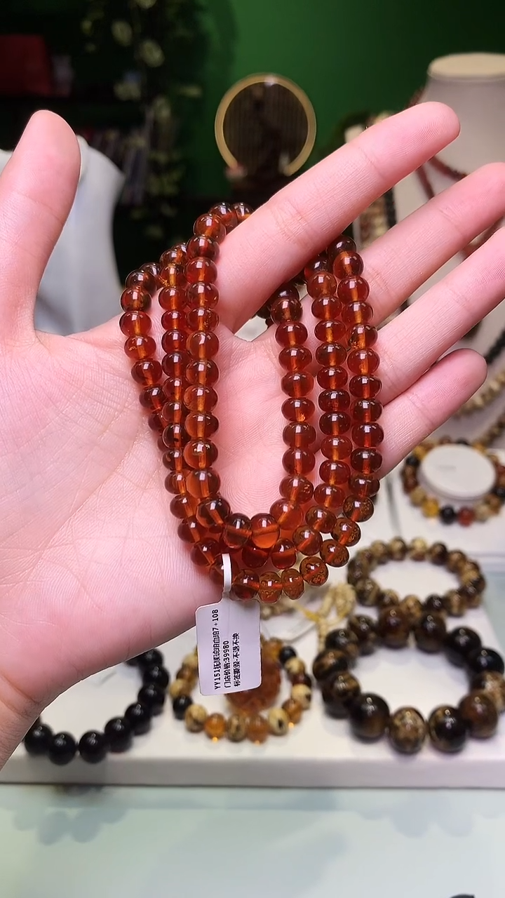 【闪购商品】琥珀裸石未镶嵌抚顺琥珀7＋高净血珀108