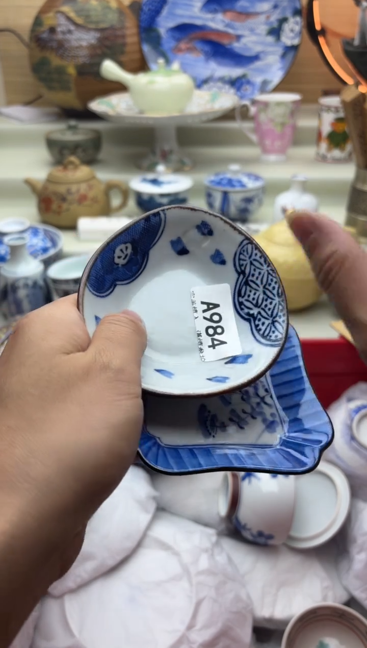 瓷片@***息984A............