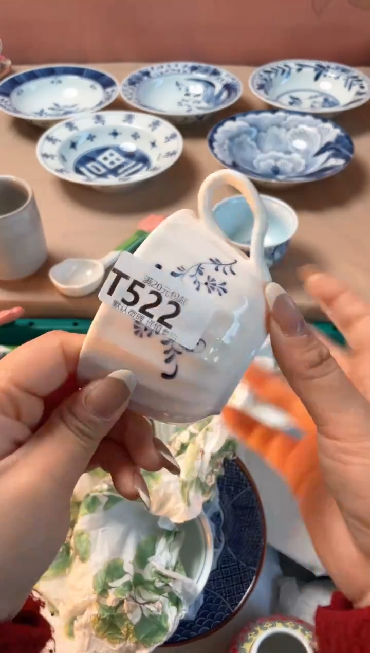 瓷片加*糖瓷器瓷器T522