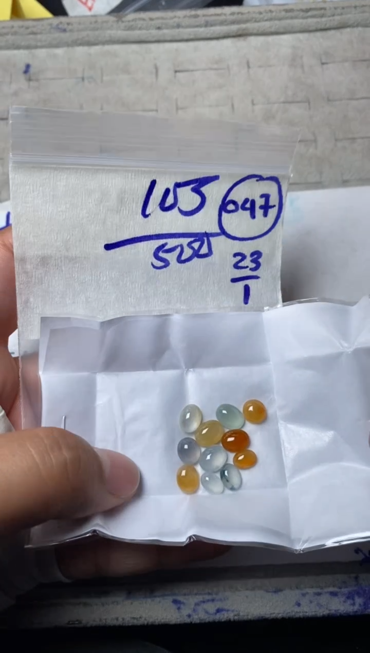 【闪购商品】定制翡翠未镶嵌缅甸翡翠天然A货047