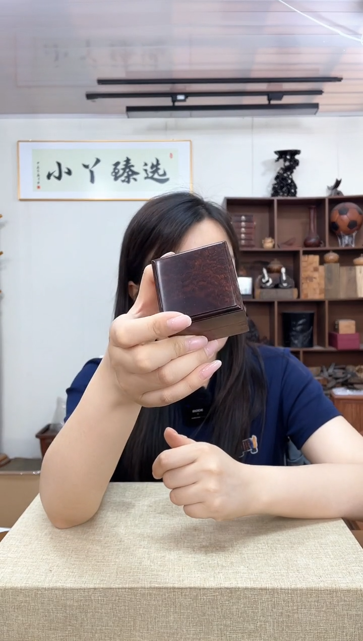 589蛇纹木小盒子木木木