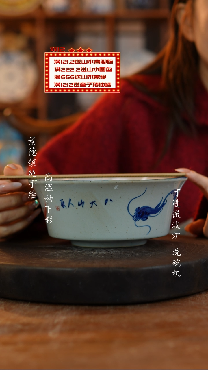 其他陶529老陶泥马蹄碗