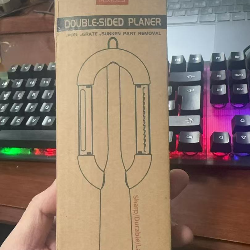 德国【麦高家】多功能削皮刀