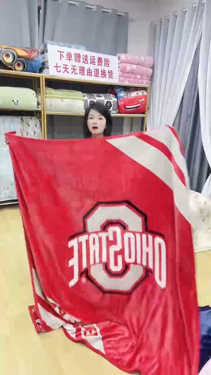 羊羔150*180红色双层毯