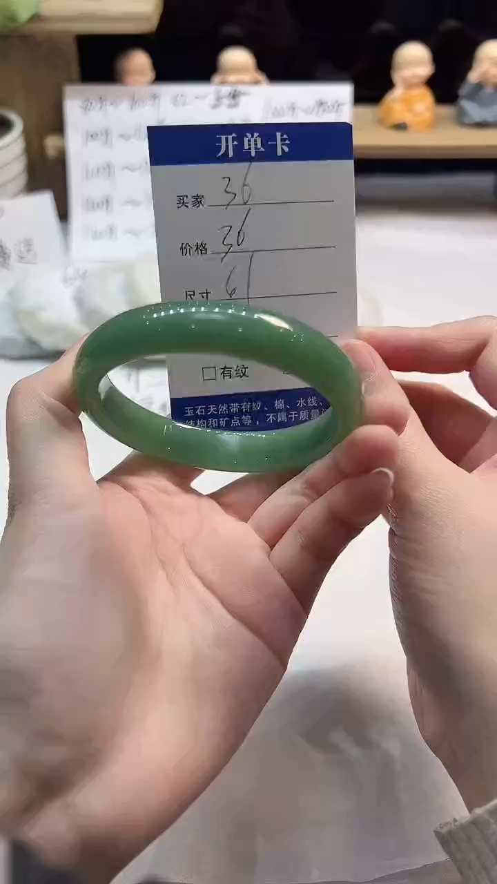 非金属无36---61.