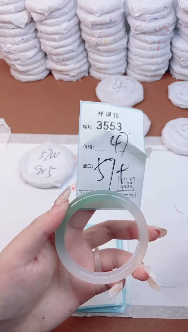 【闪购商品】玛瑙/玉髓手镯未镶嵌3553